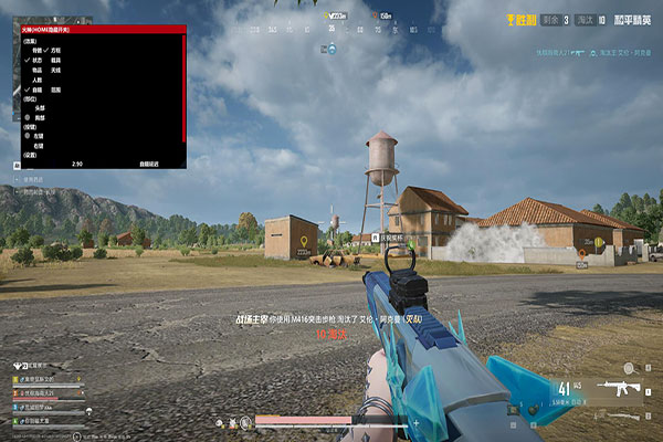 赤霄宝盒498build733